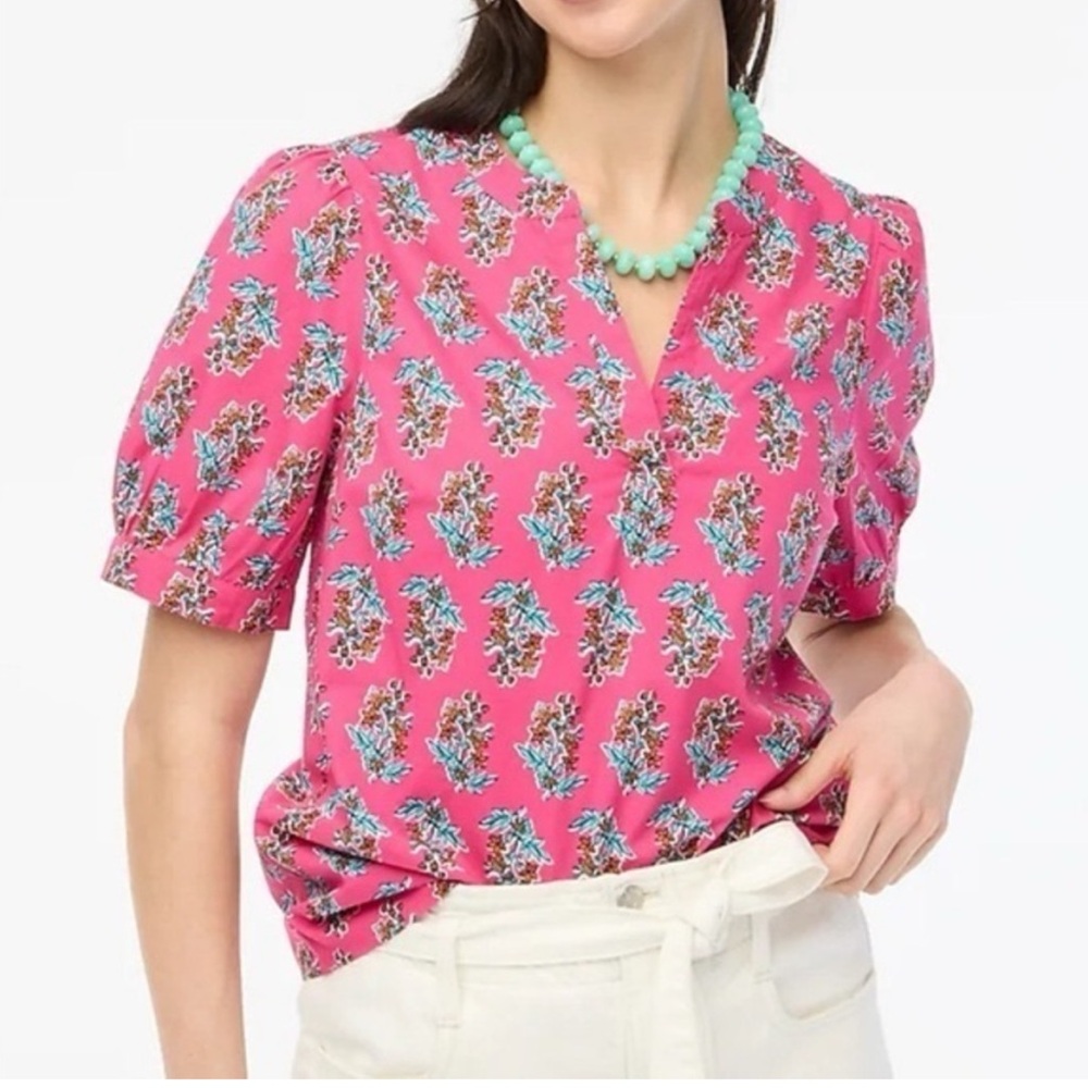 NWT Short-sleeve Poplin- Flashback Toasted Terra